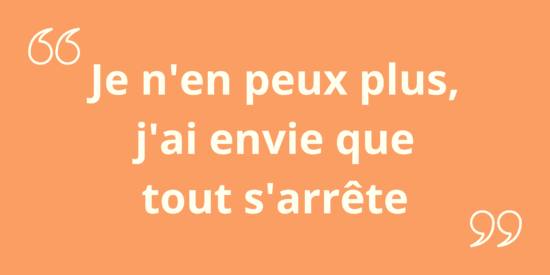 site_phrase_h2